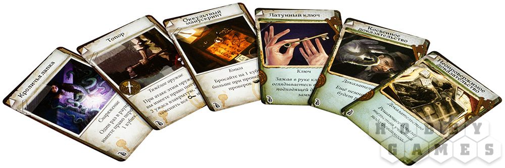 Настольная игра Особняки безумия. Вторая редакция фото 7